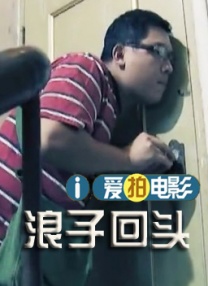 中文字幕一二三区免费在线观看