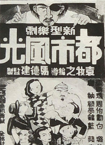 九色丨蝌蚪丨成人